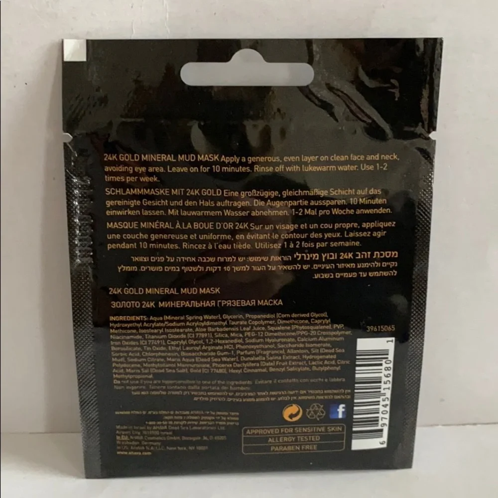 AHAVA 2p Body Lotion & 24K Gold Mineral Mud Mask Travel Size
